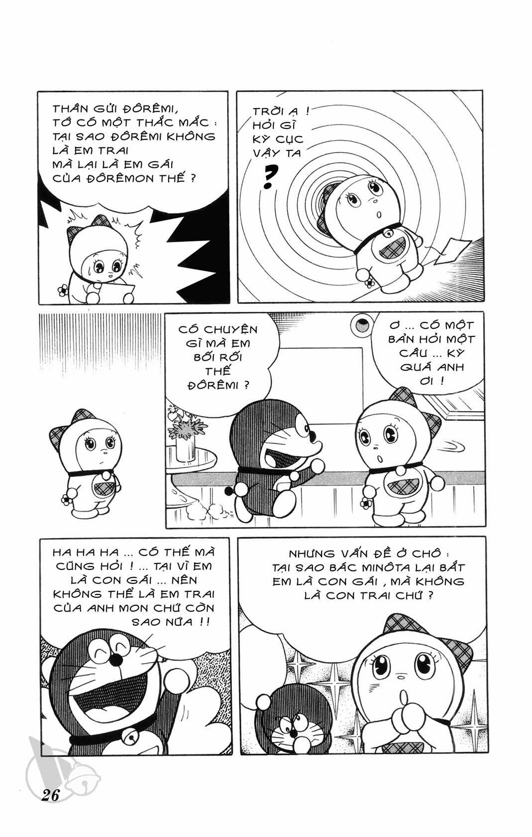 ĐôRêMon 1992 - Chapter 76 - Trang 26