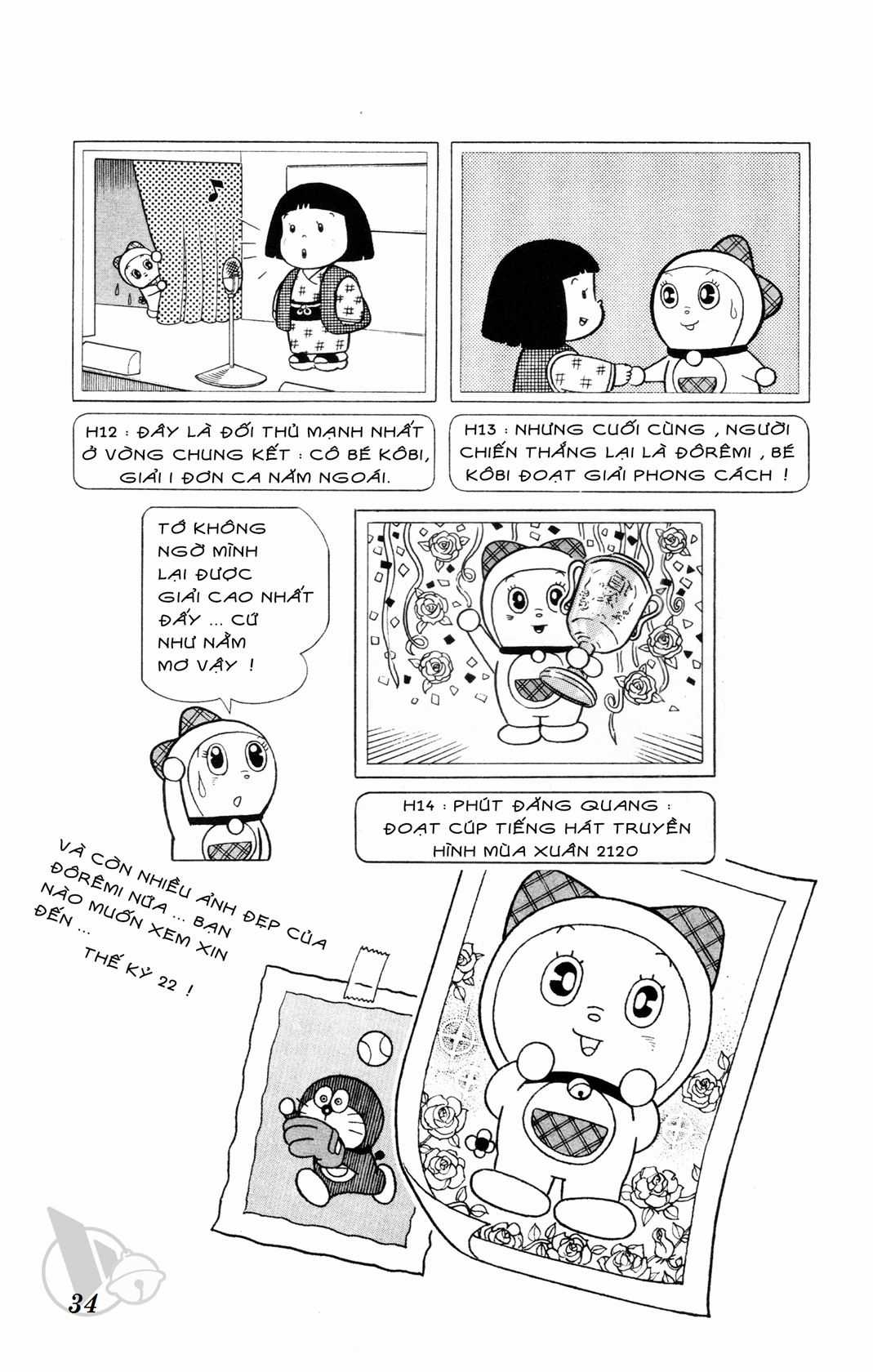 ĐôRêMon 1992 - Chapter 76 - Trang 34