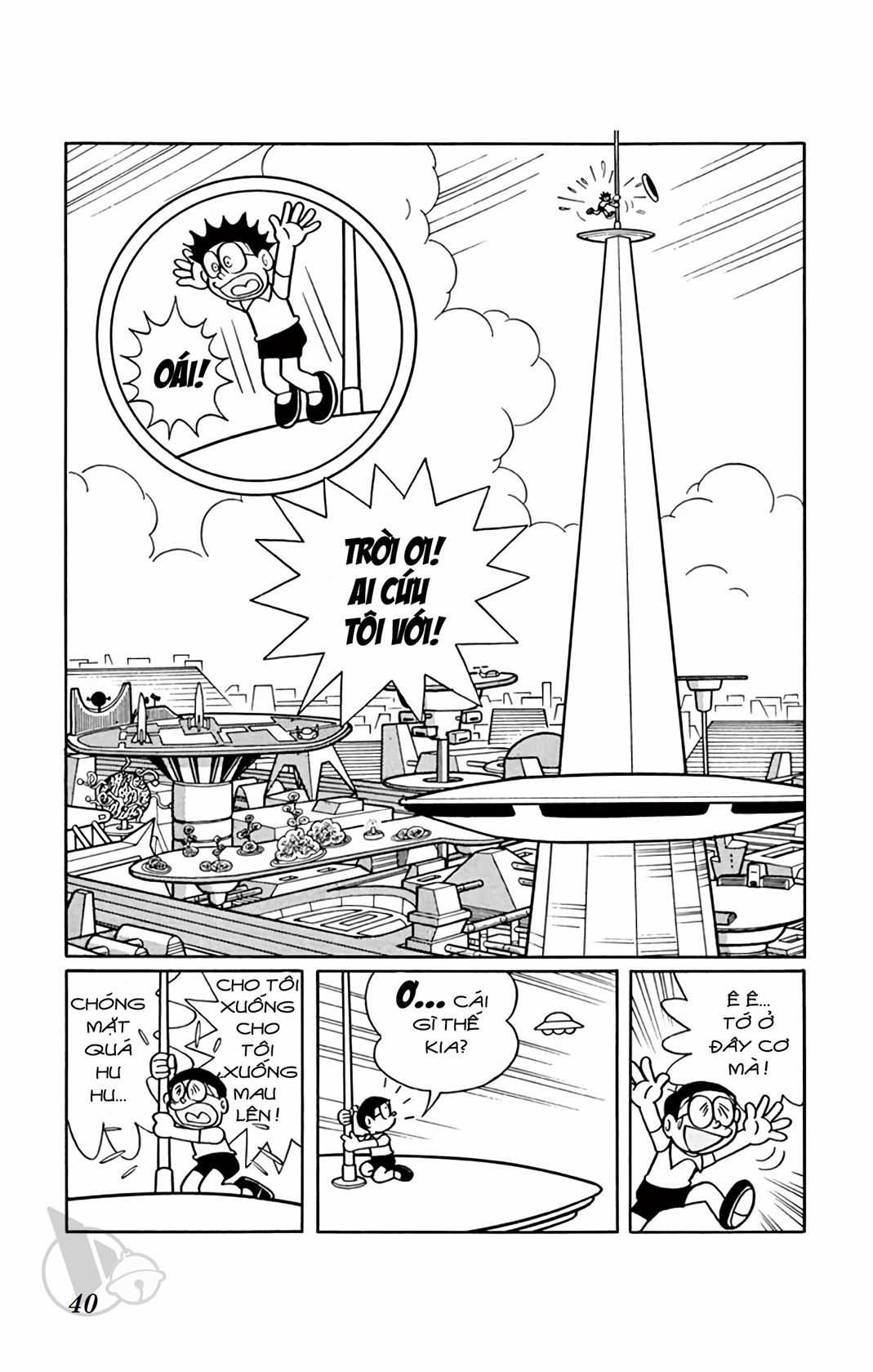 ĐôRêMon 1992 - Chapter 76 - Trang 40