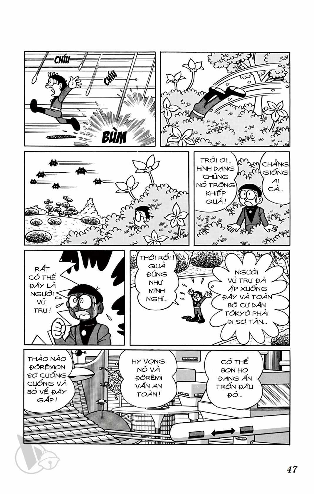 ĐôRêMon 1992 - Chapter 76 - Trang 47