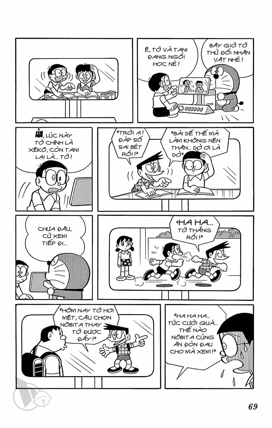 ĐôRêMon 1992 - Chapter 76 - Trang 69