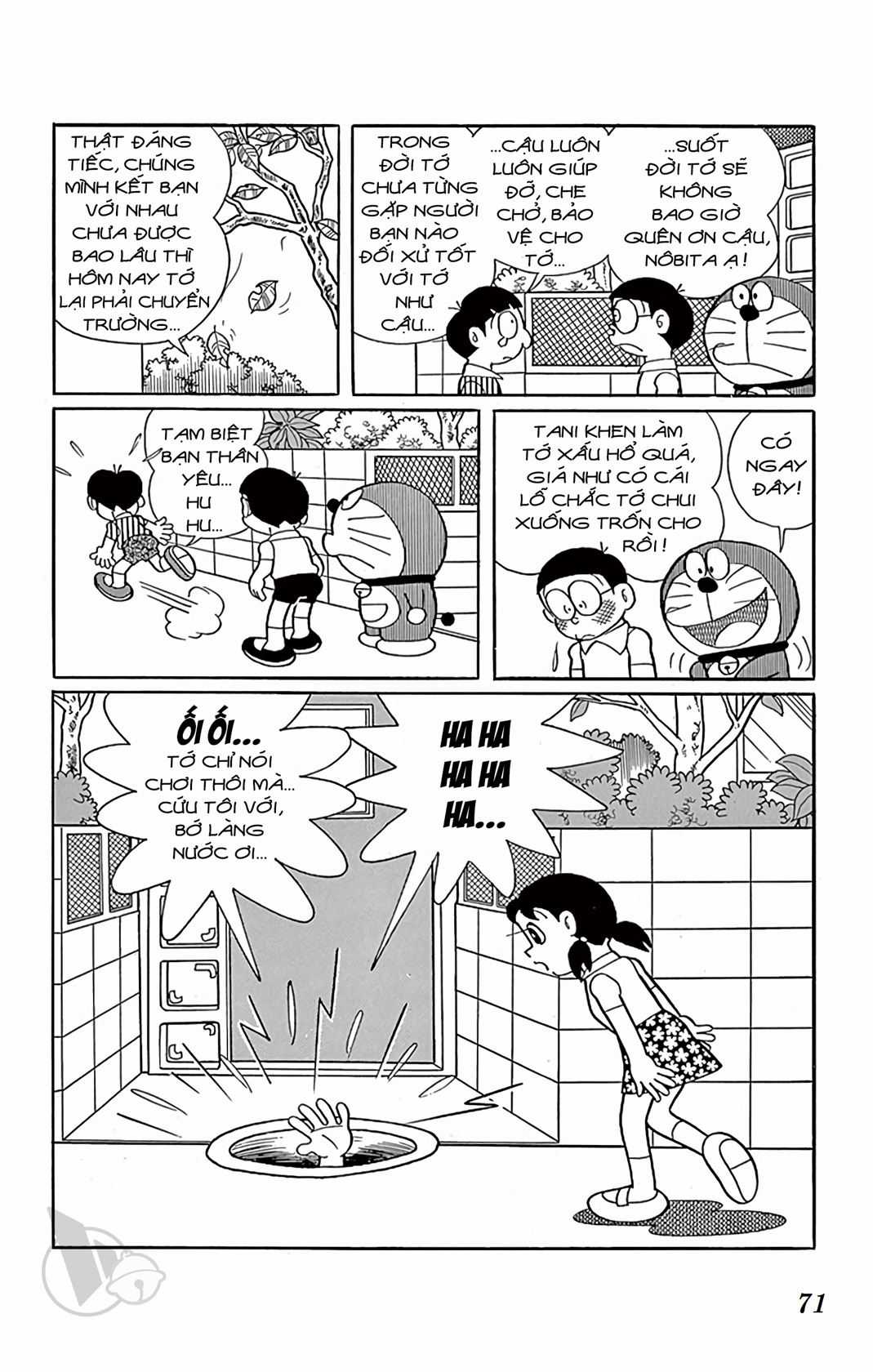 ĐôRêMon 1992 - Chapter 76 - Trang 71