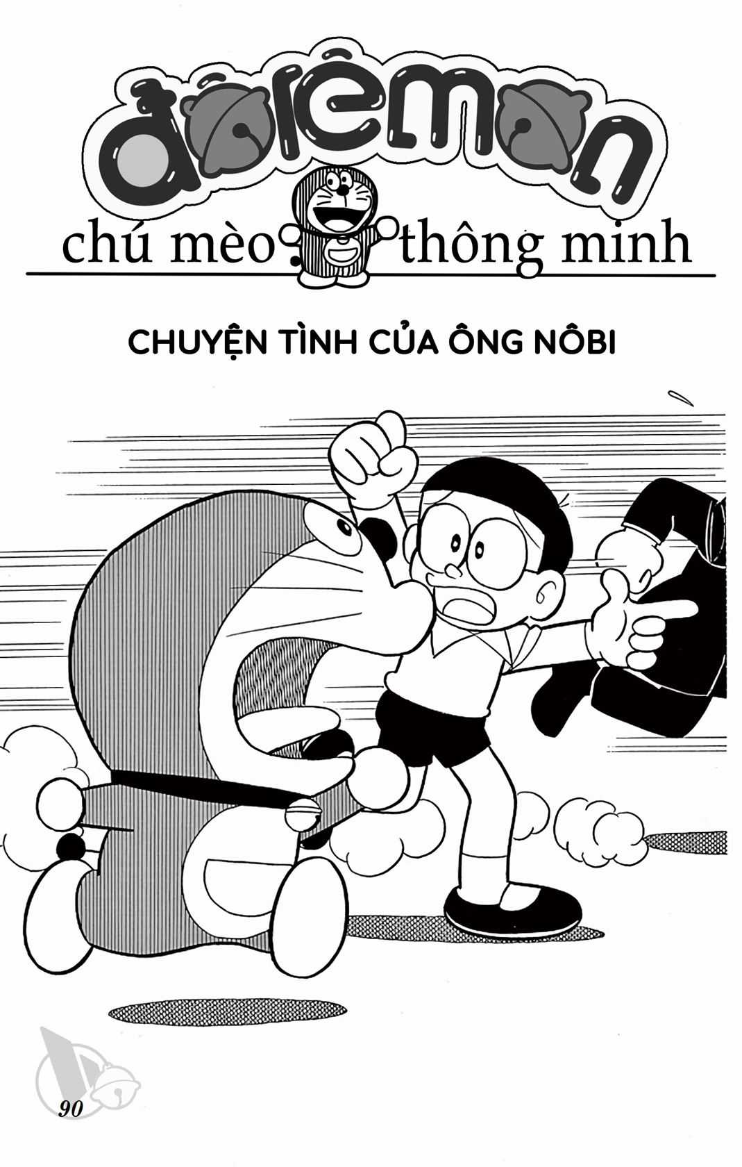 ĐôRêMon 1992 - Chapter 76 - Trang 90