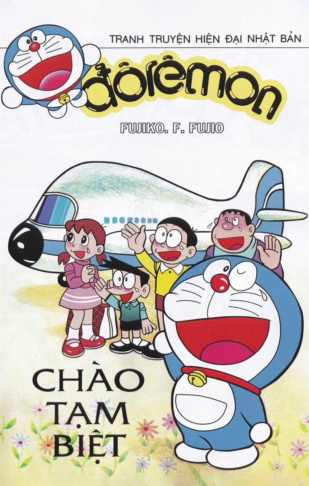 ĐôRêMon 1992 - Chapter 78 - Trang 1