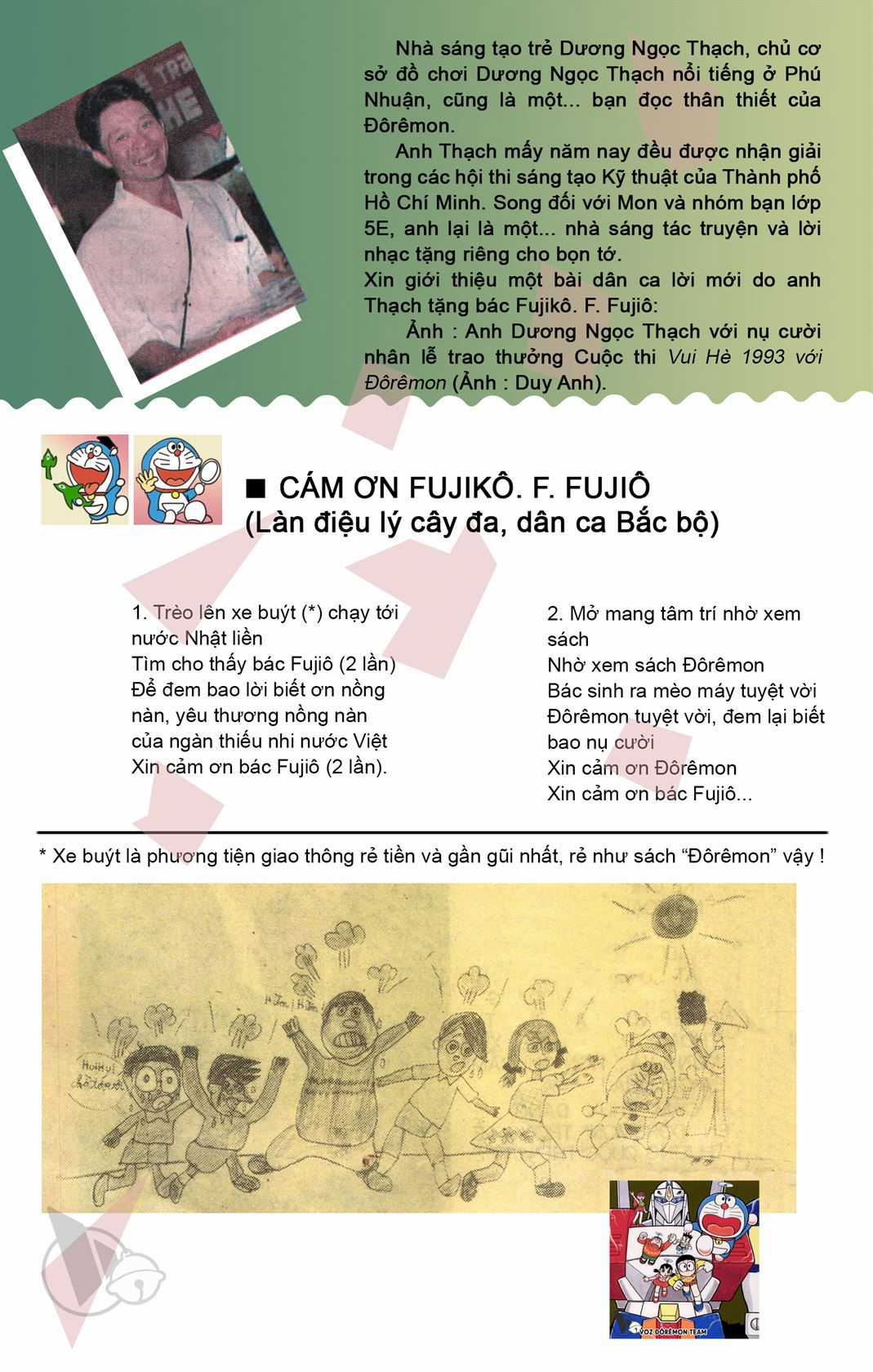 ĐôRêMon 1992 - Chapter 78 - Trang 11