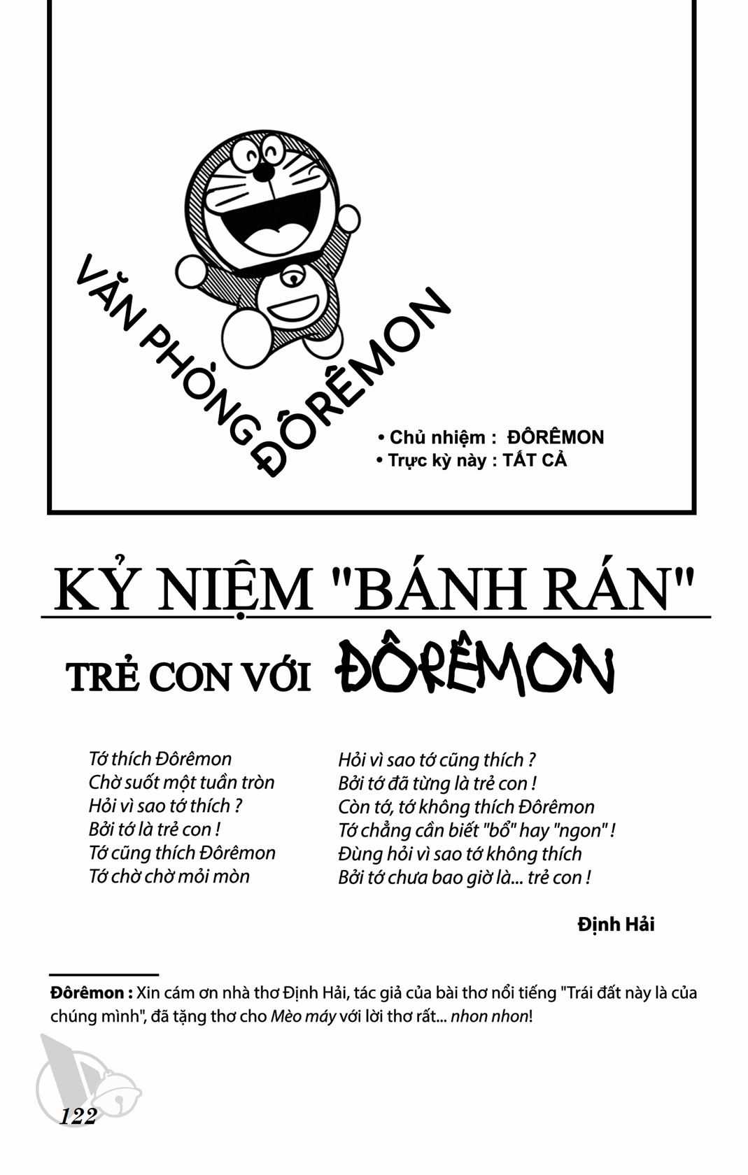 ĐôRêMon 1992 - Chapter 78 - Trang 123