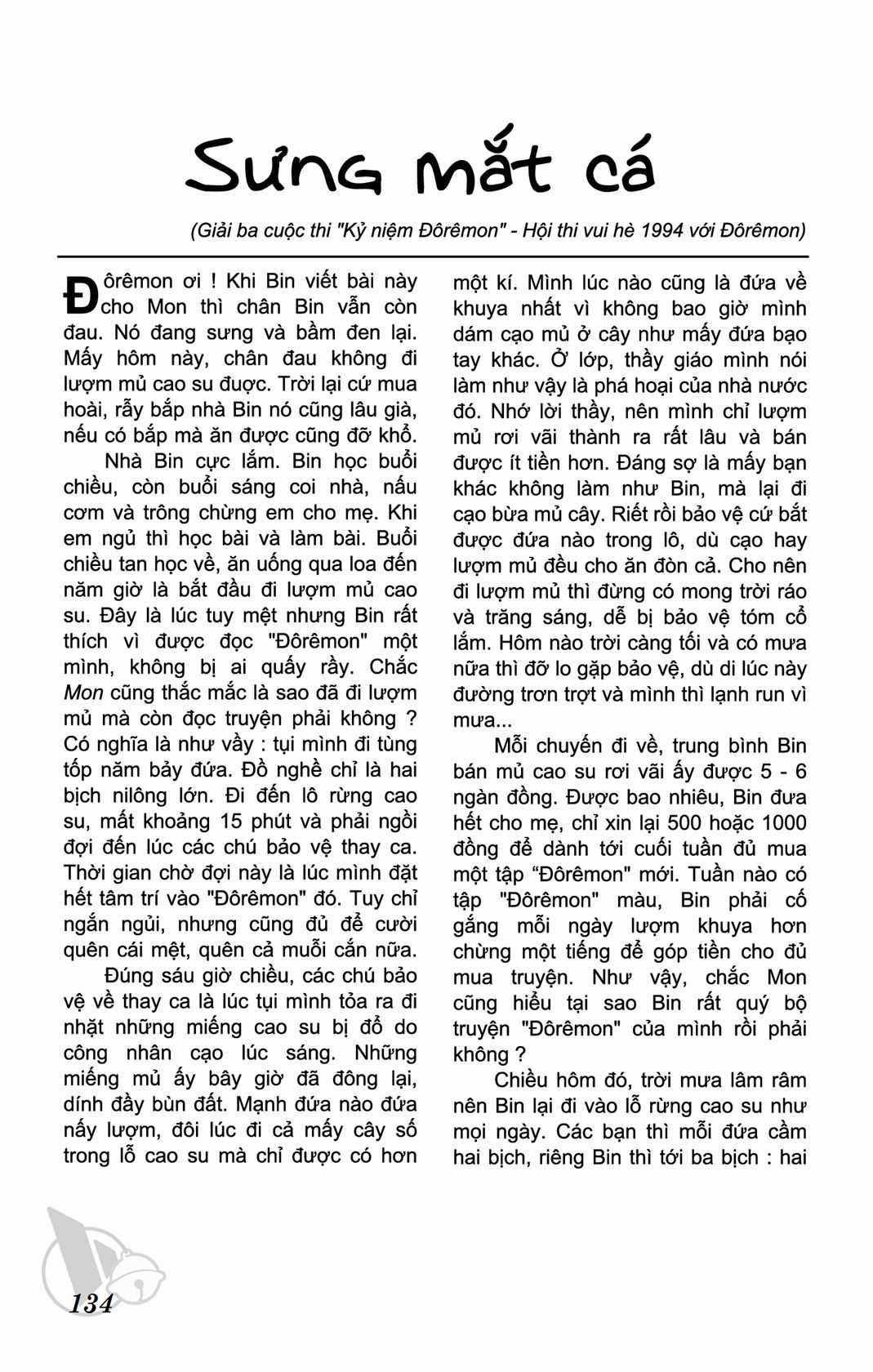 ĐôRêMon 1992 - Chapter 78 - Trang 135