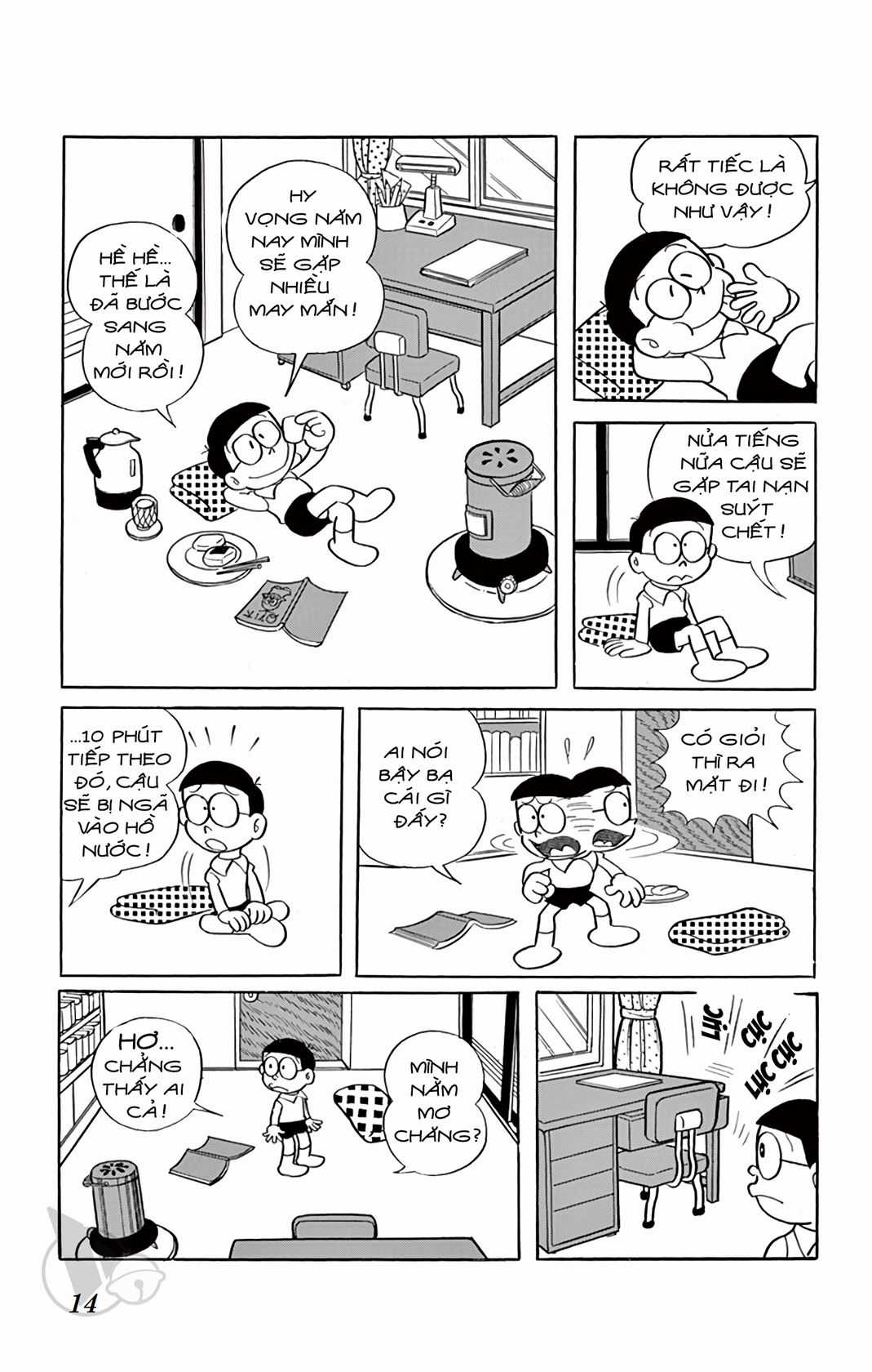 ĐôRêMon 1992 - Chapter 78 - Trang 15