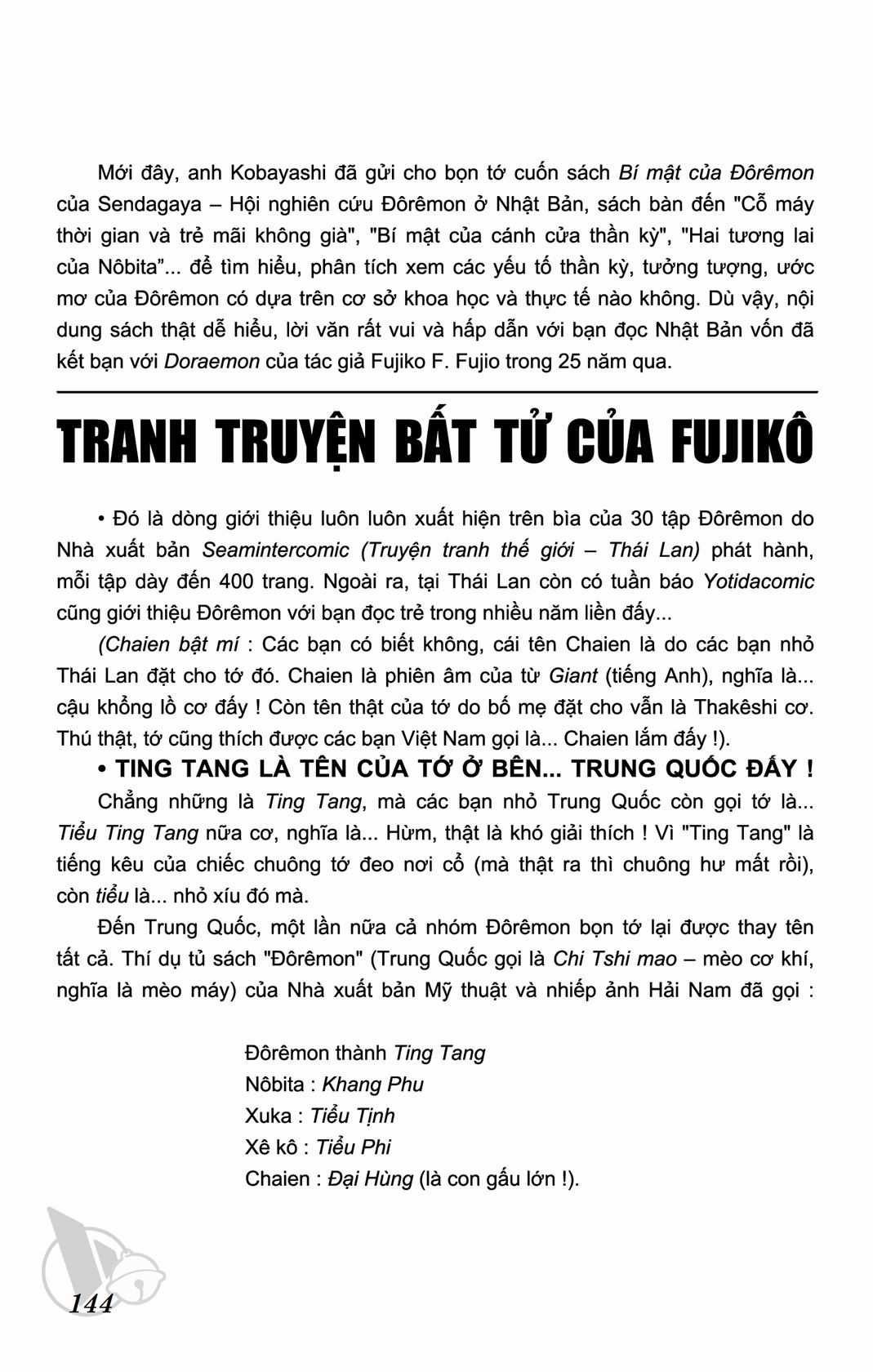 ĐôRêMon 1992 - Chapter 78 - Trang 145