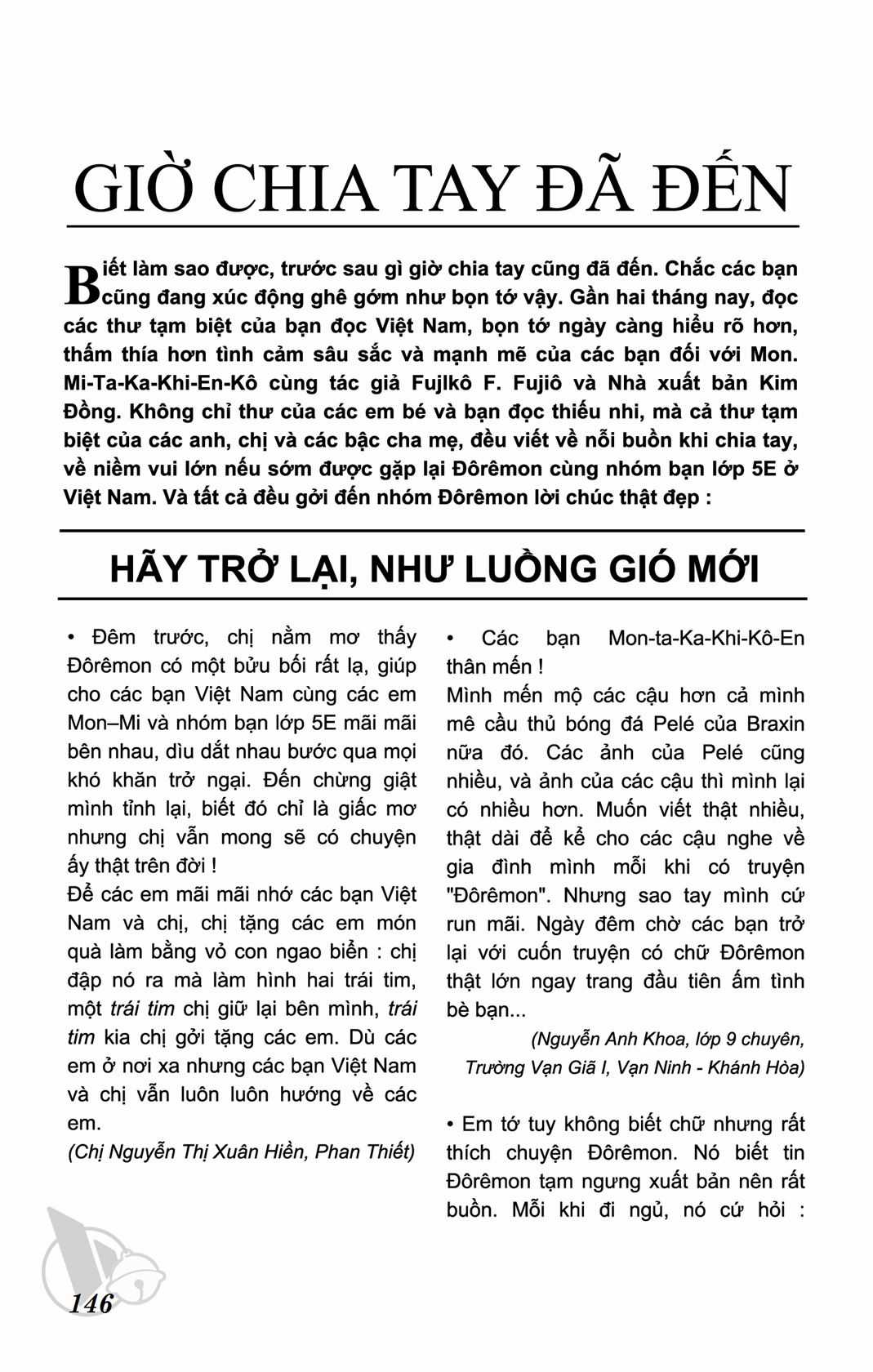 ĐôRêMon 1992 - Chapter 78 - Trang 147