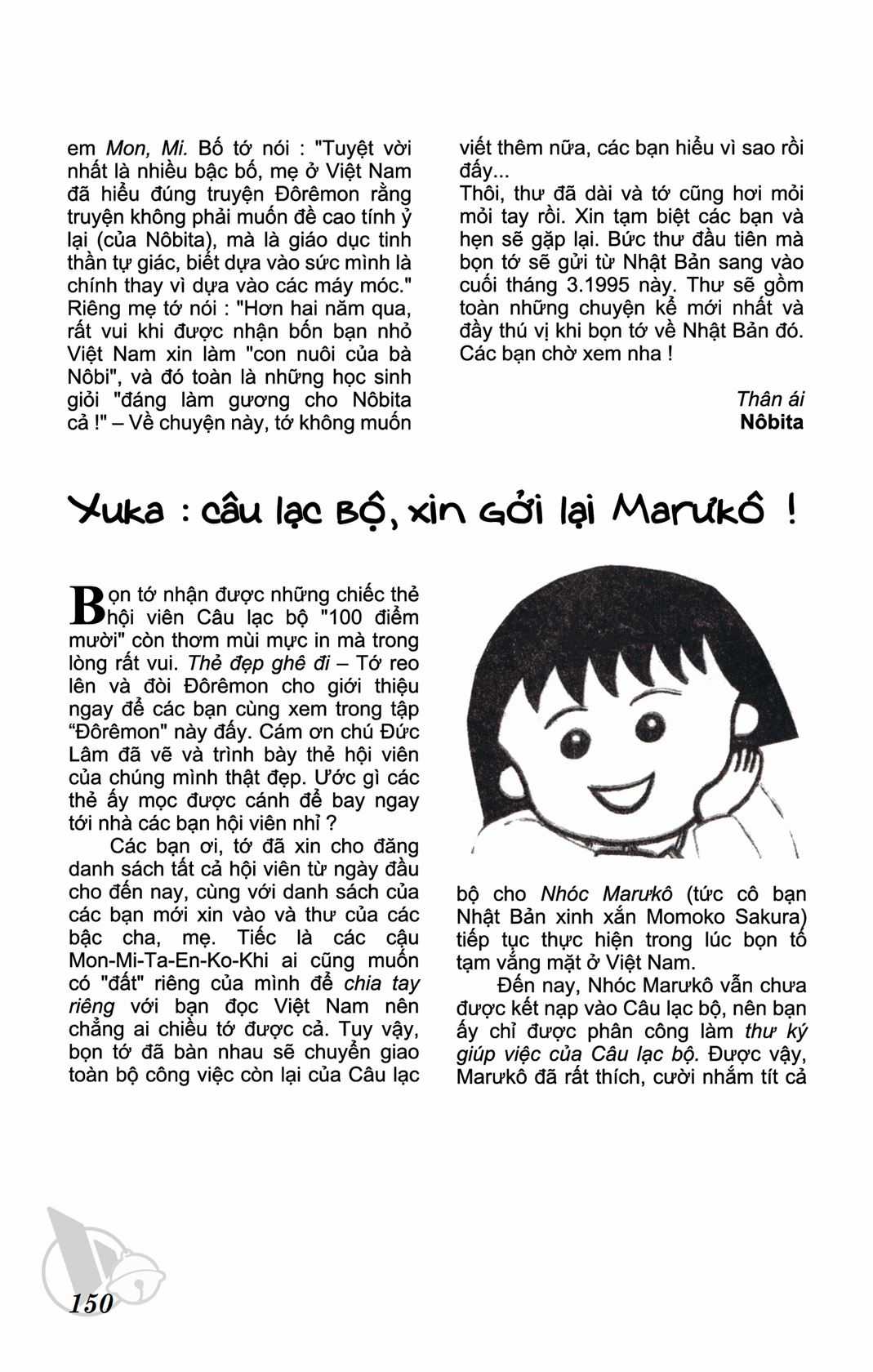 ĐôRêMon 1992 - Chapter 78 - Trang 151