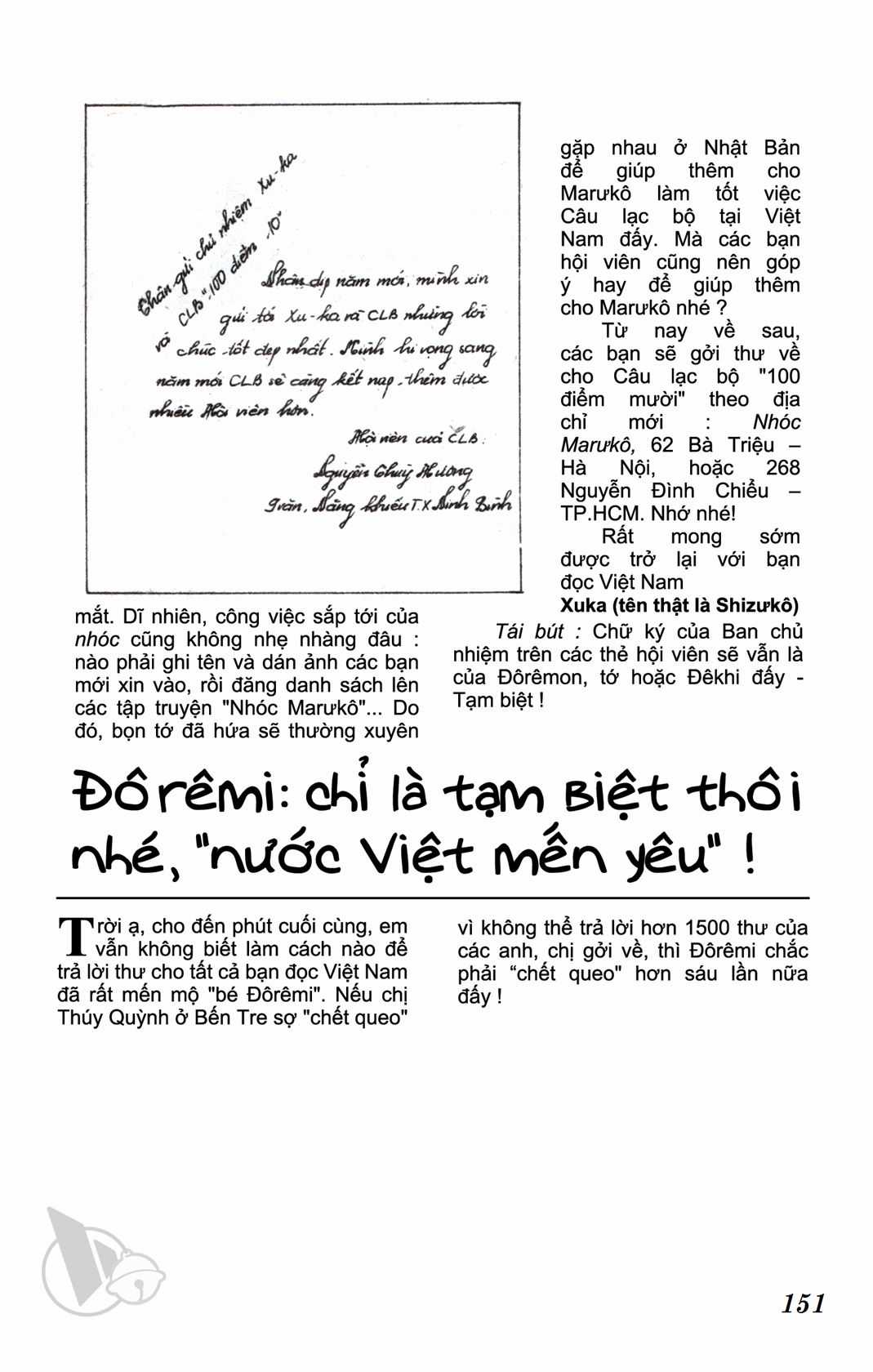 ĐôRêMon 1992 - Chapter 78 - Trang 152