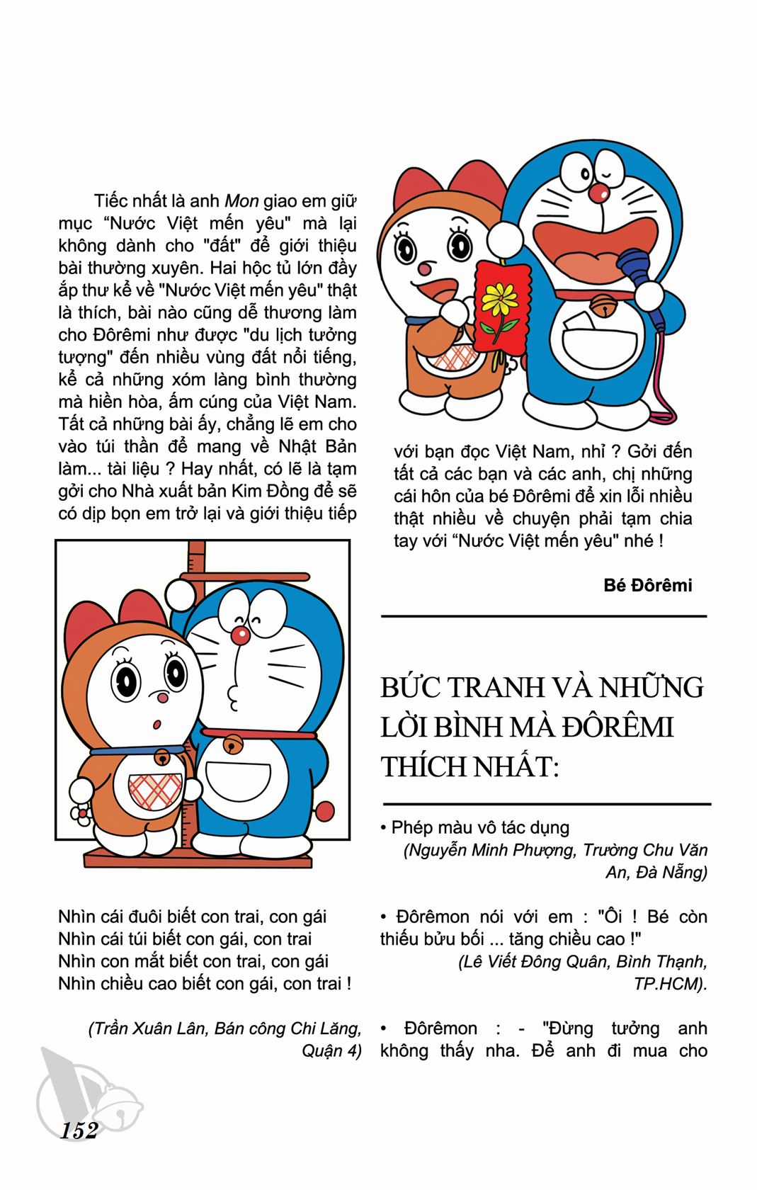 ĐôRêMon 1992 - Chapter 78 - Trang 153