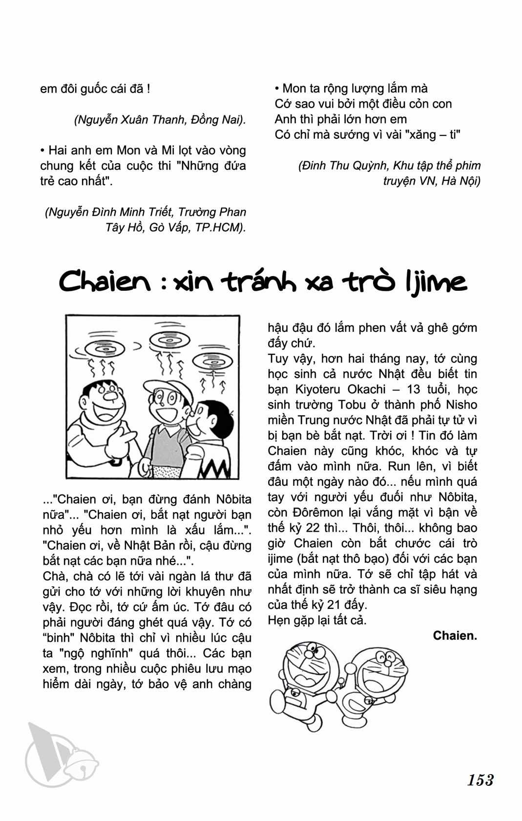 ĐôRêMon 1992 - Chapter 78 - Trang 154