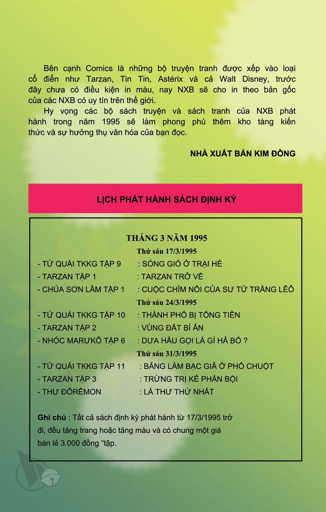 ĐôRêMon 1992 - Chapter 78 - Trang 178