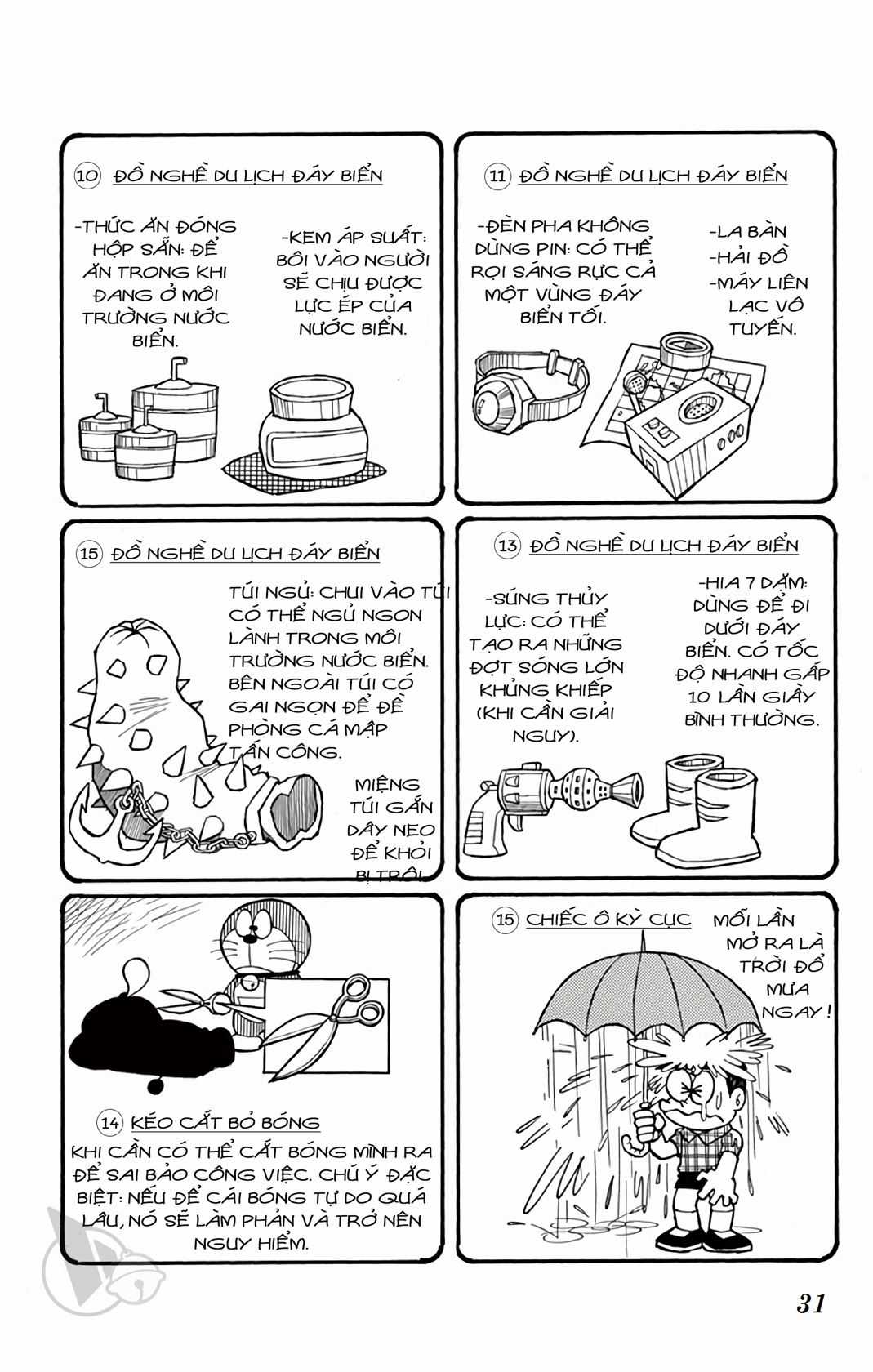 ĐôRêMon 1992 - Chapter 78 - Trang 32