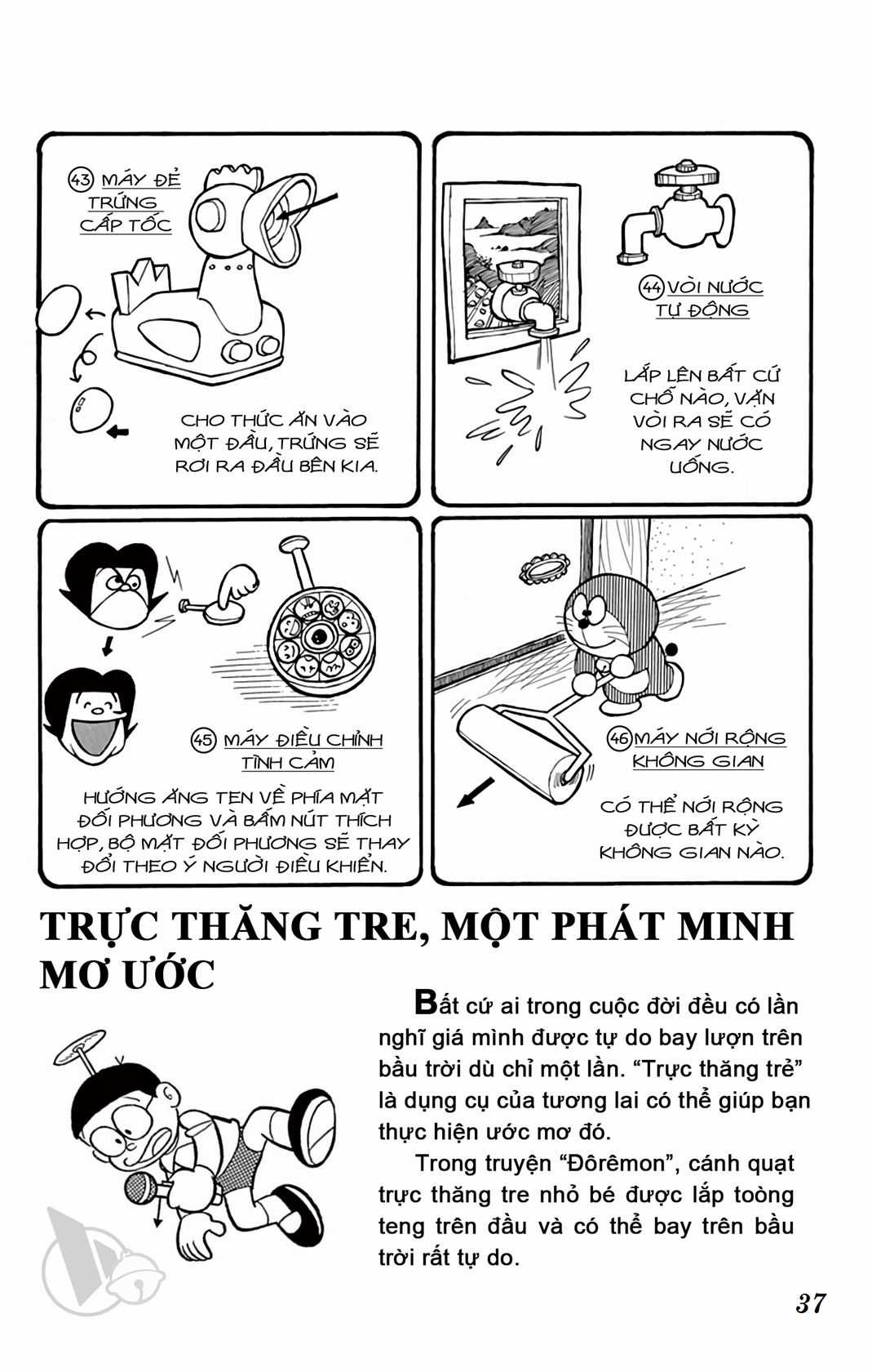 ĐôRêMon 1992 - Chapter 78 - Trang 38