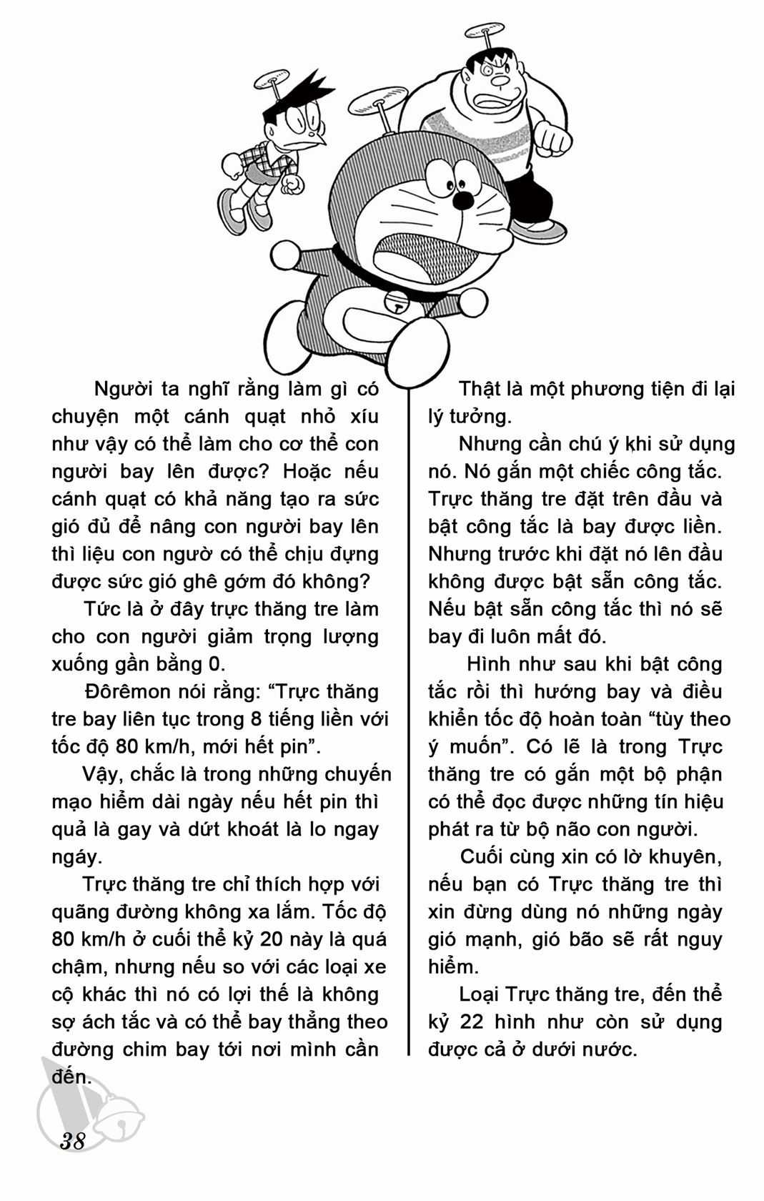 ĐôRêMon 1992 - Chapter 78 - Trang 39