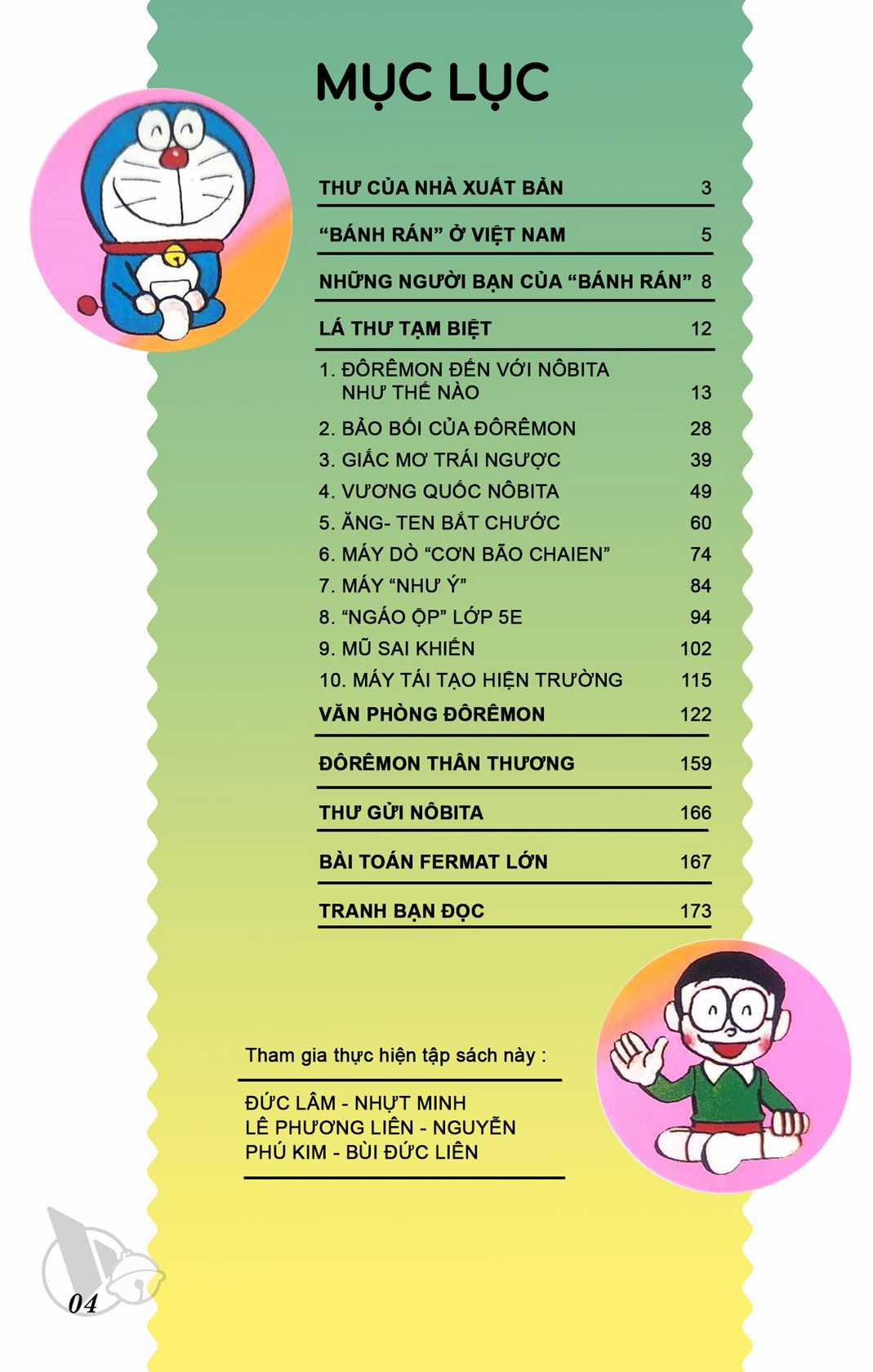 ĐôRêMon 1992 - Chapter 78 - Trang 5