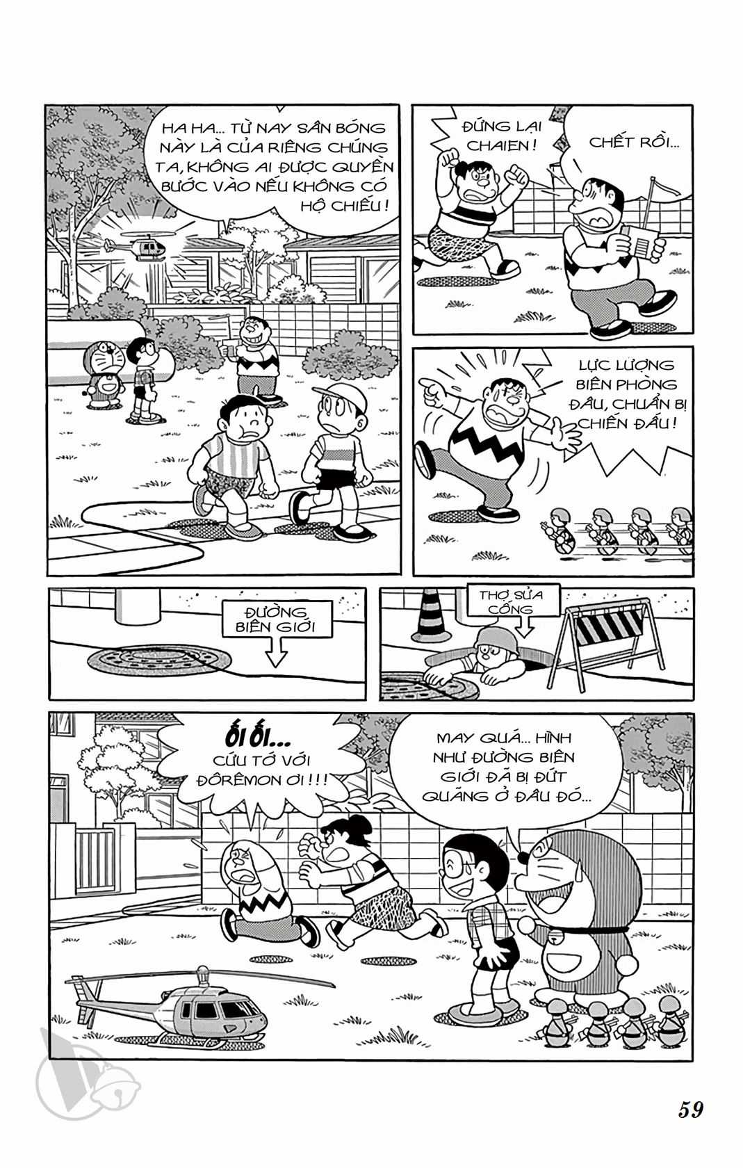 ĐôRêMon 1992 - Chapter 78 - Trang 60