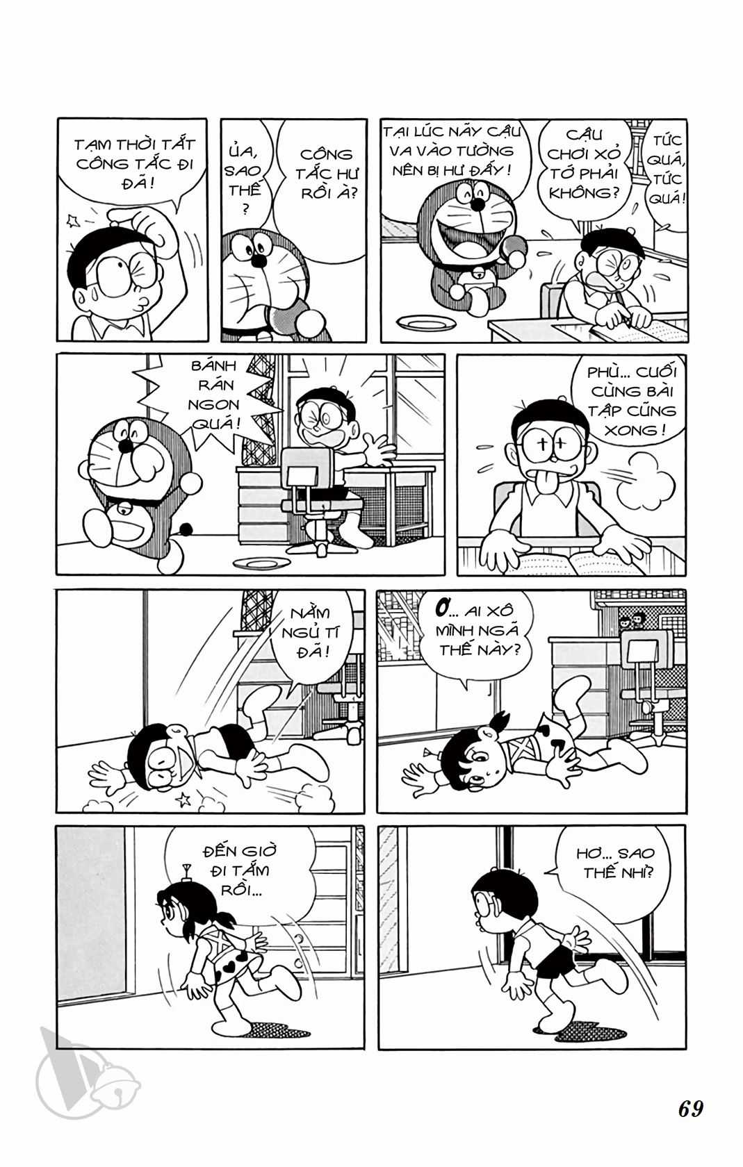 ĐôRêMon 1992 - Chapter 78 - Trang 70