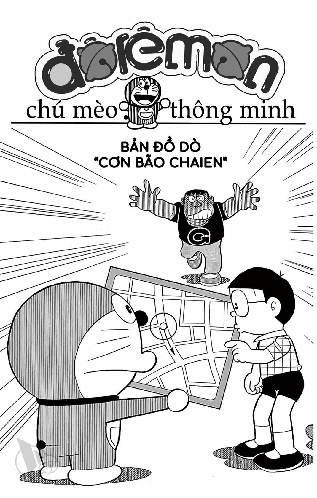 ĐôRêMon 1992 - Chapter 78 - Trang 75