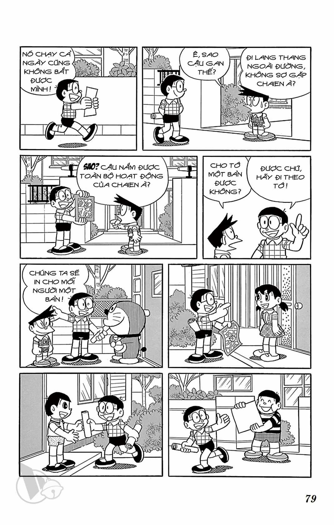 ĐôRêMon 1992 - Chapter 78 - Trang 80