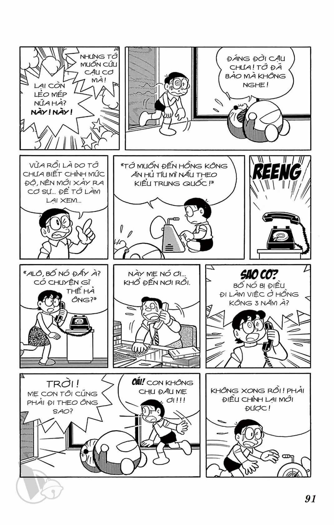 ĐôRêMon 1992 - Chapter 78 - Trang 92