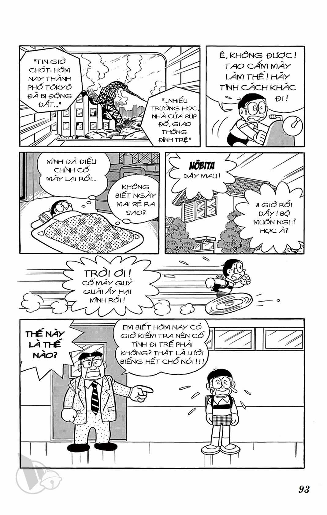 ĐôRêMon 1992 - Chapter 78 - Trang 94