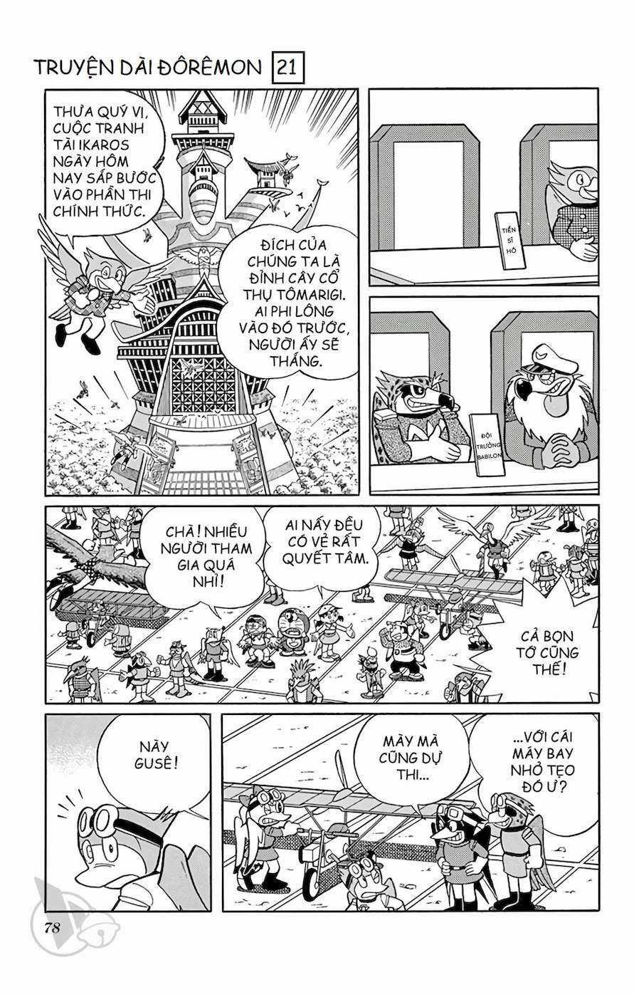 Đôrêmon Truyện Dài - Chapter 21 - Trang 78