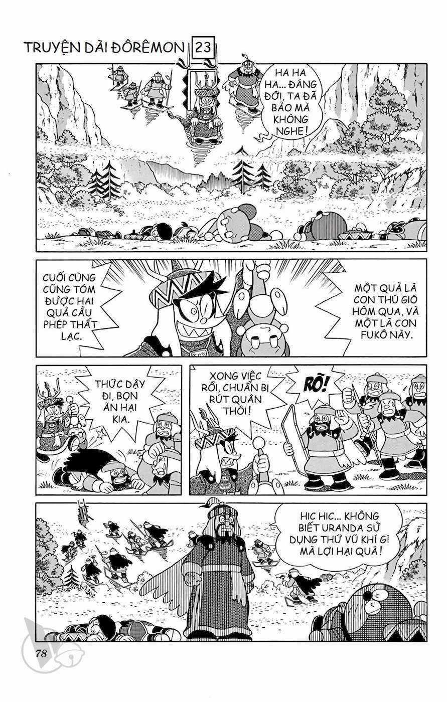 Đôrêmon Truyện Dài - Chapter 23 - Trang 78