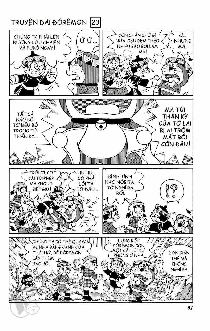Đôrêmon Truyện Dài - Chapter 23 - Trang 81