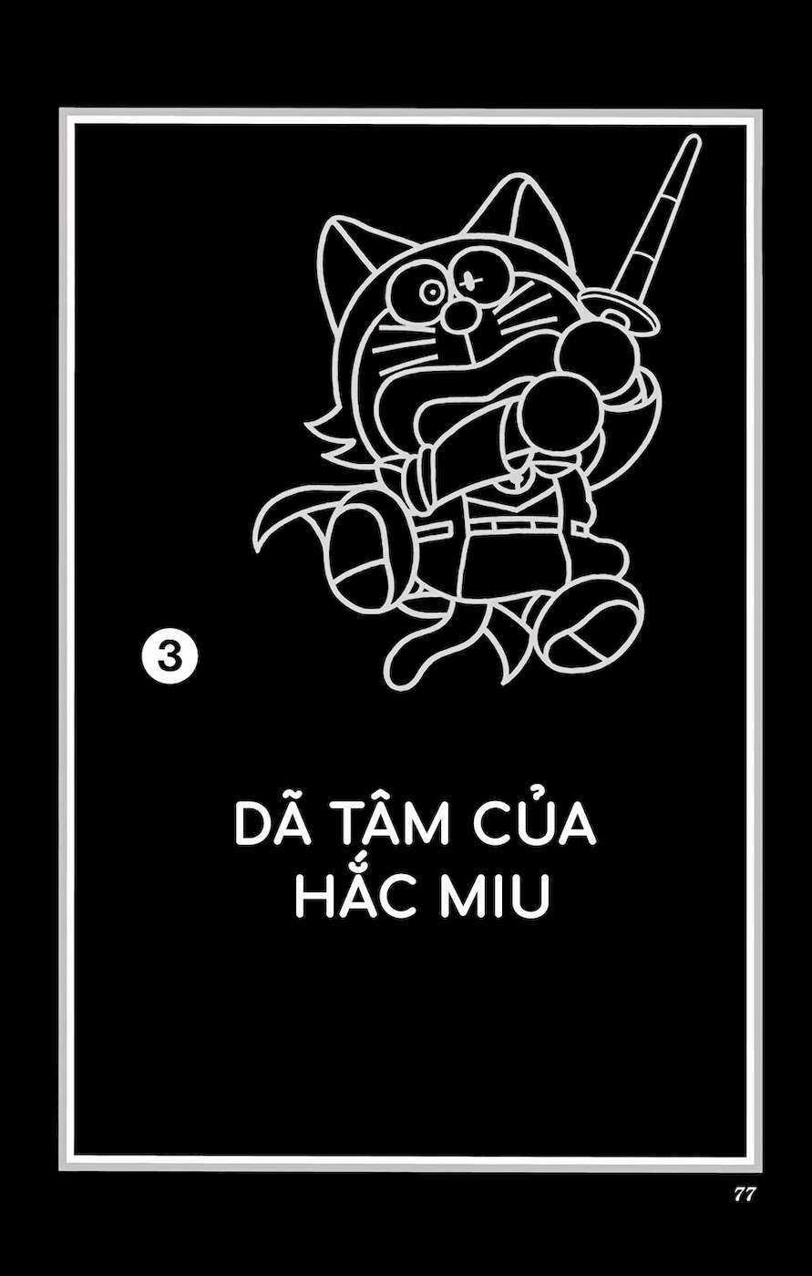 Đôrêmon Truyện Dài - Chapter 24 - Trang 77