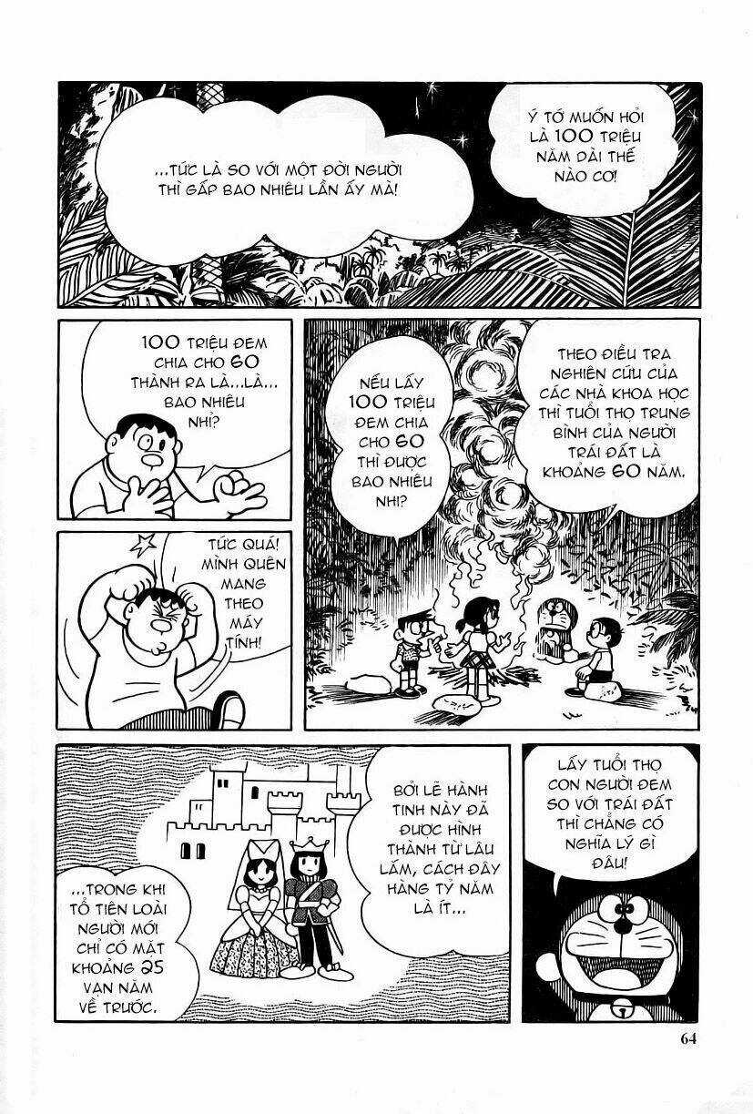 Đôrêmon Truyện Dài - Chapter 3 - Trang 3