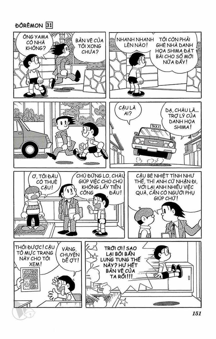 Doremon - Chapter 562 - Trang 5