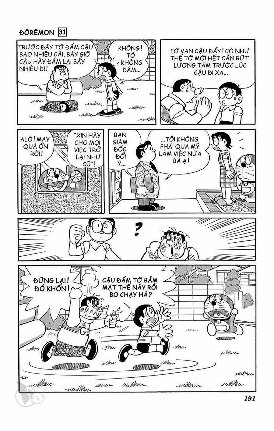 Doremon - Chapter 564 - Trang 12