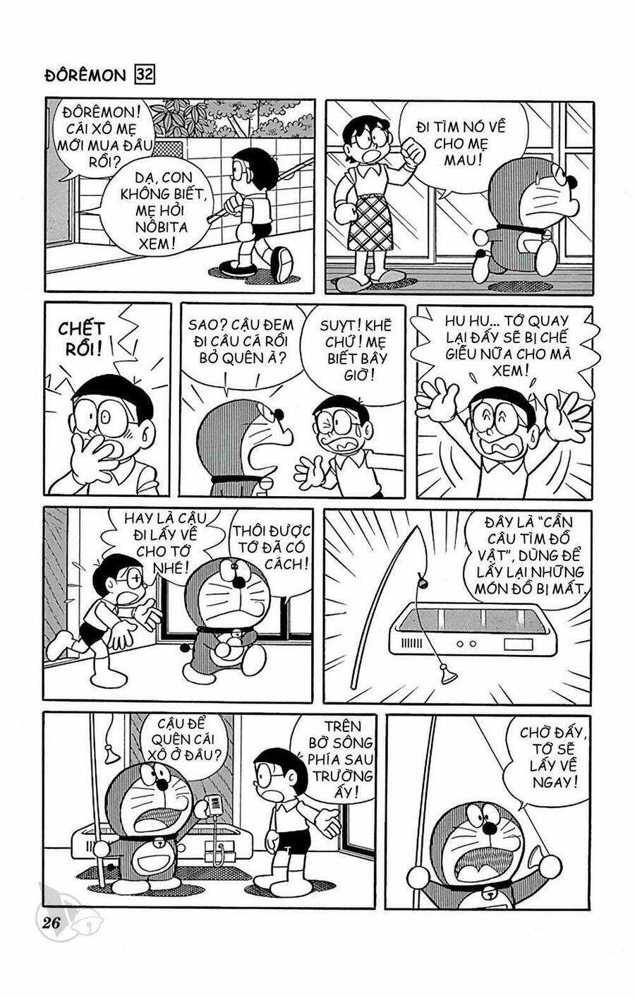 Doremon - Chapter 567 - Trang 2