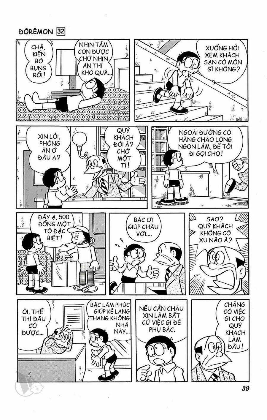 Doremon - Chapter 568 - Trang 5