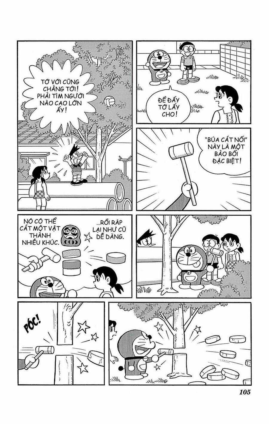 Doremon - Chapter 575 - Trang 3