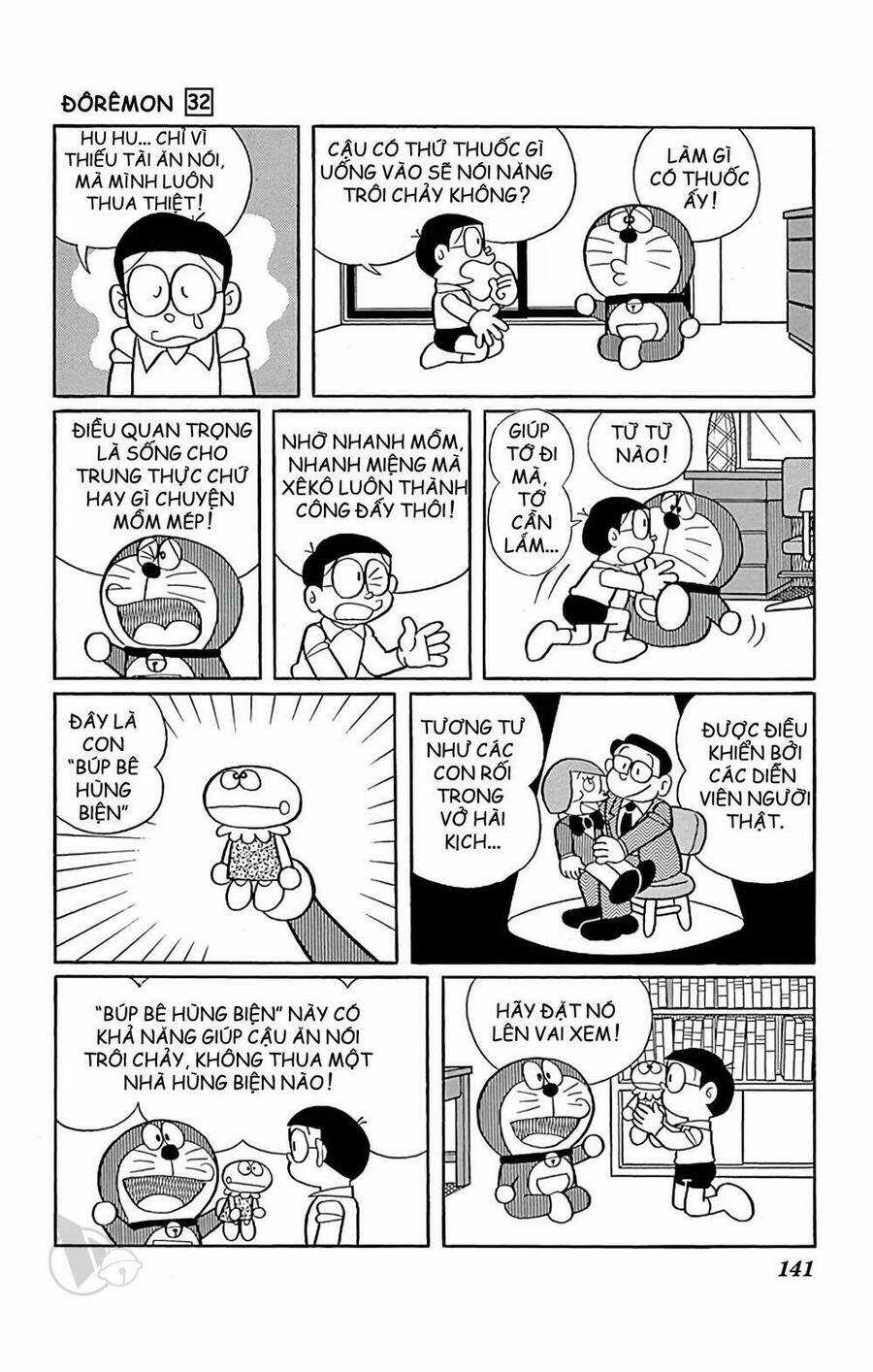 Doremon - Chapter 579 - Trang 5