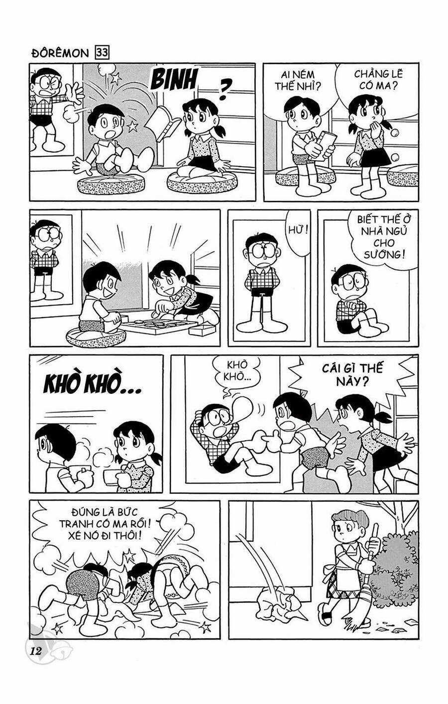 Doremon - Chapter 583 - Trang 12