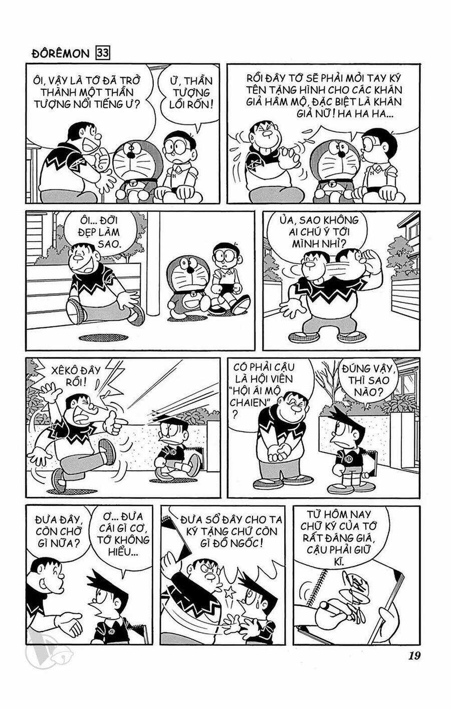Doremon - Chapter 584 - Trang 5