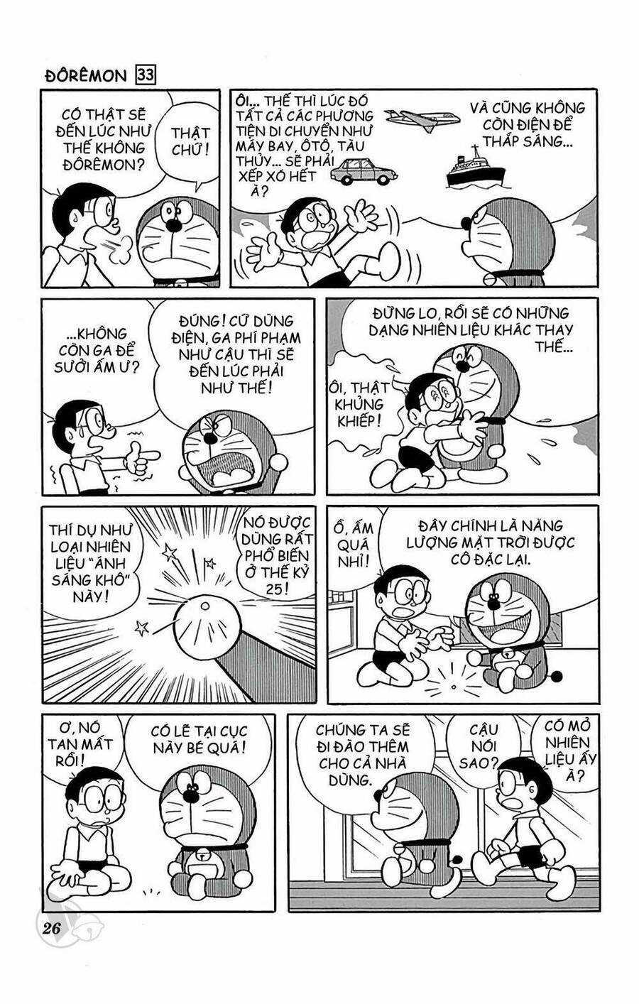 Doremon - Chapter 585 - Trang 2