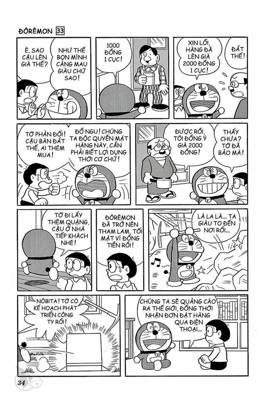 Doremon - Chapter 585 - Trang 10