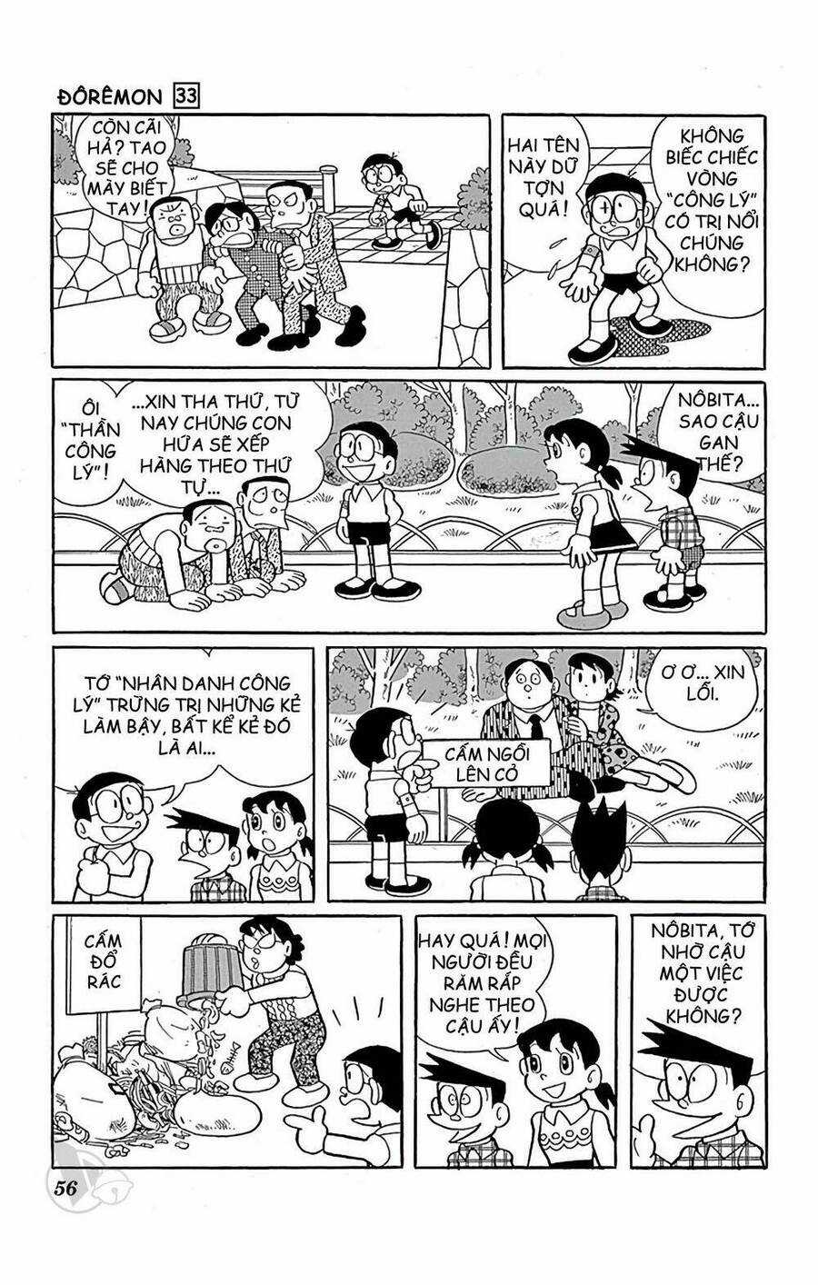 Doremon - Chapter 588 - Trang 4