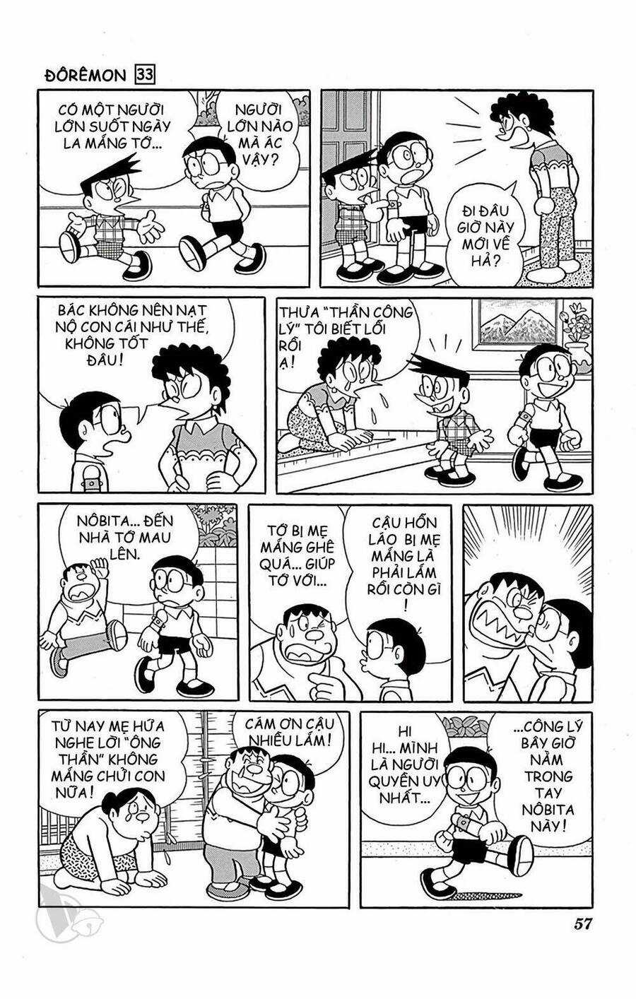 Doremon - Chapter 588 - Trang 5