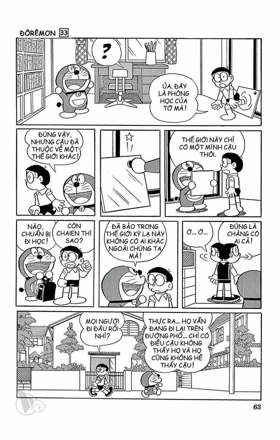 Doremon - Chapter 589 - Trang 4