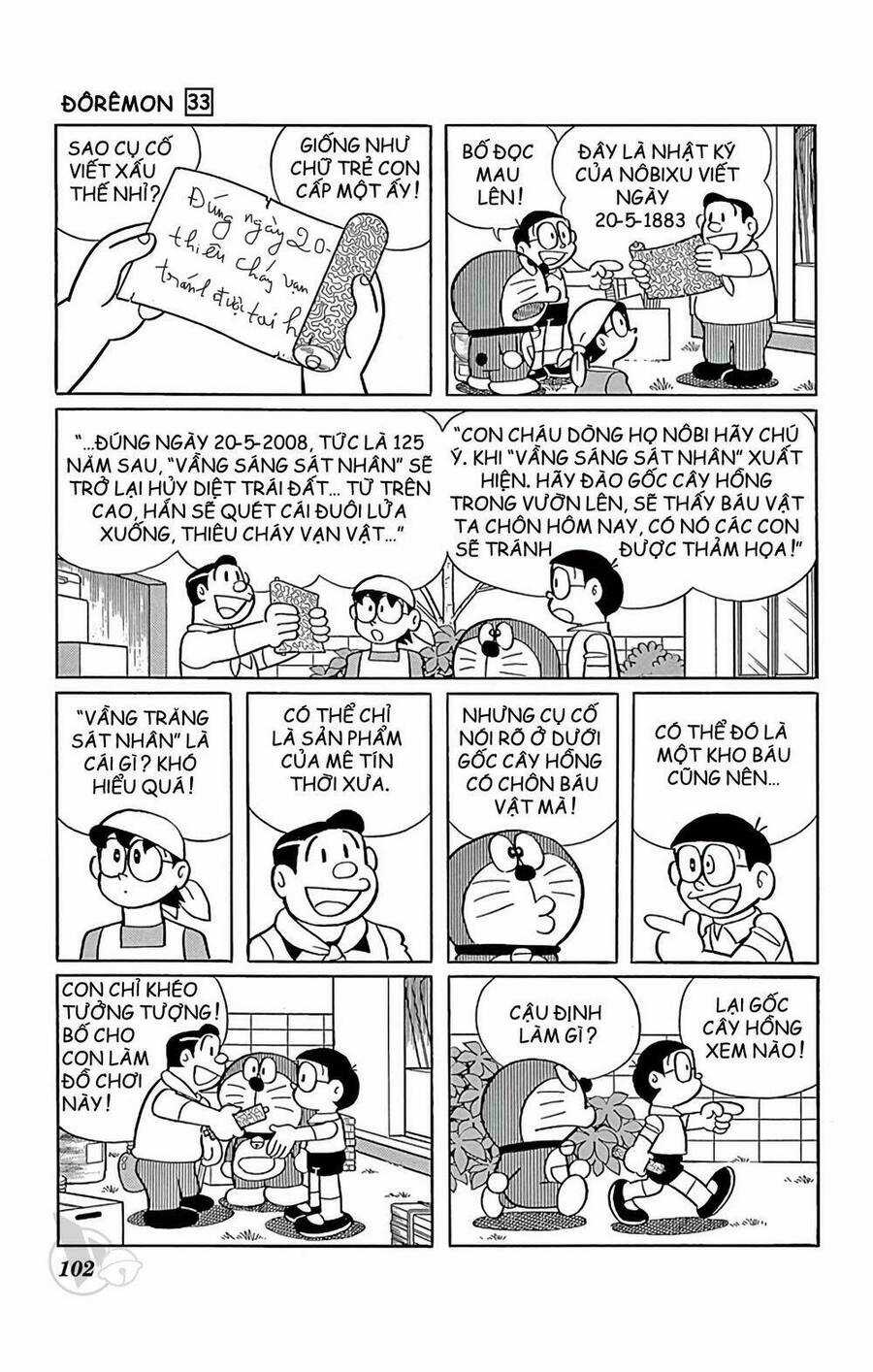 Doremon - Chapter 592 - Trang 2