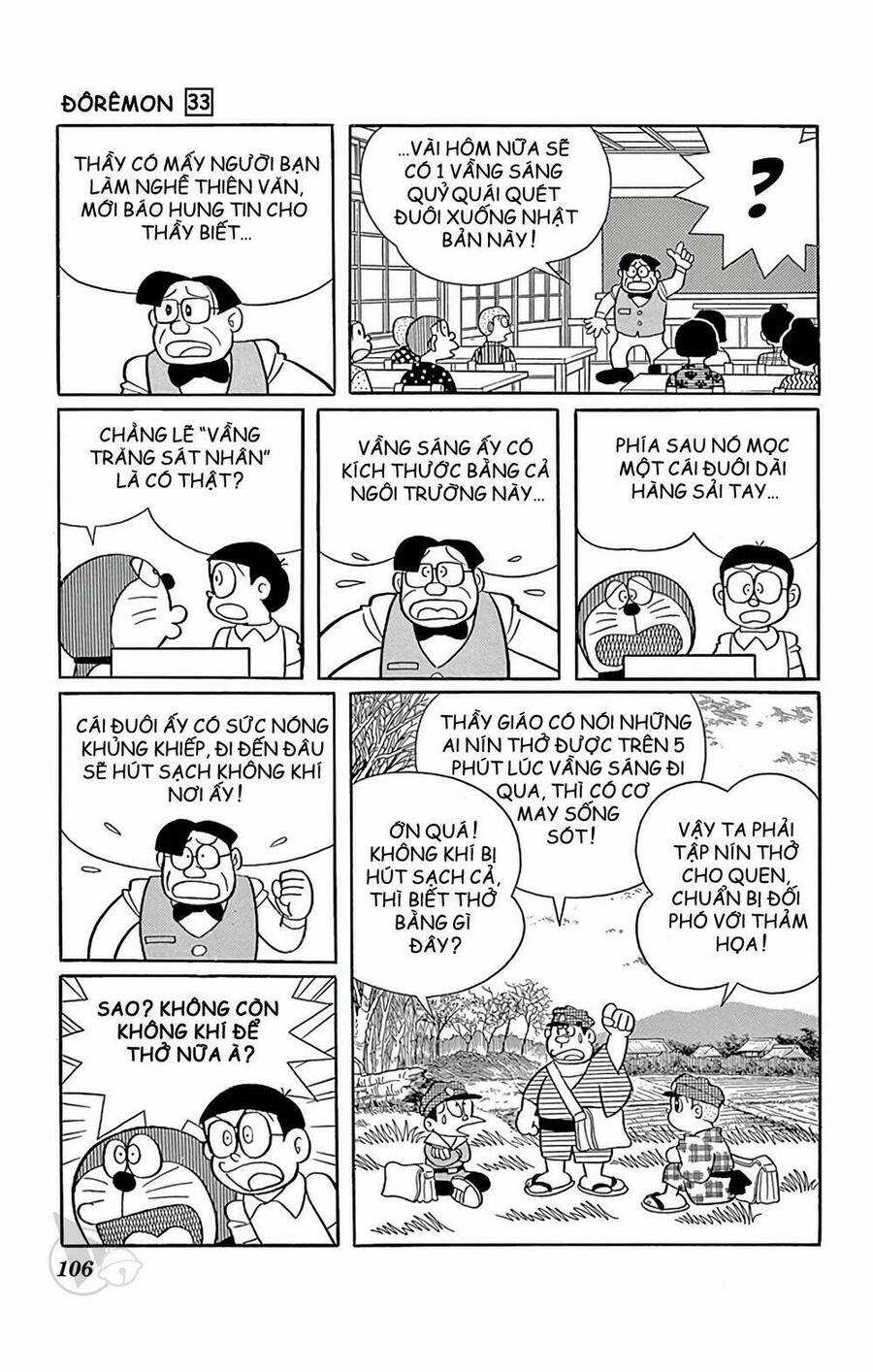 Doremon - Chapter 592 - Trang 6