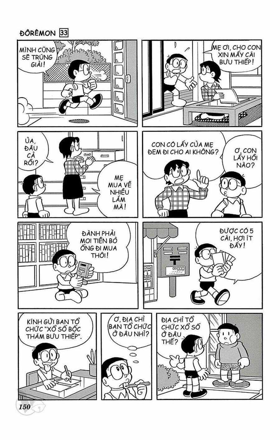 Doremon - Chapter 597 - Trang 2